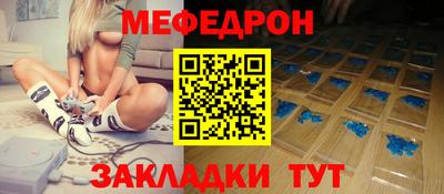 mix Нарткала