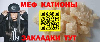mix Нарткала