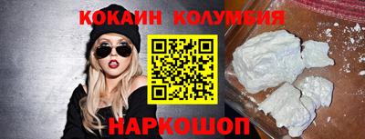 mix Нарткала