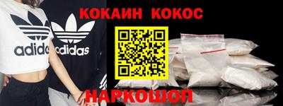mix Нарткала
