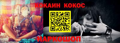 mix Нарткала