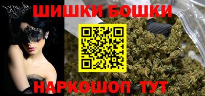spice Нальчик
