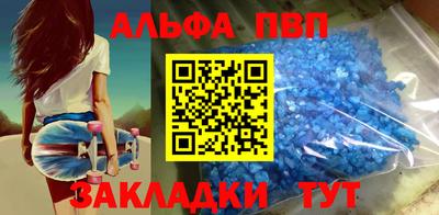 mix Нарткала