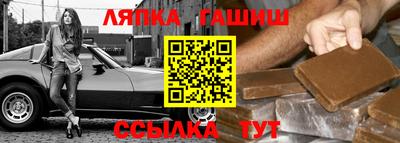 mix Нарткала