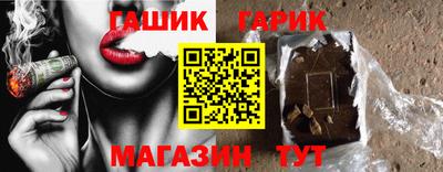 spice Нальчик