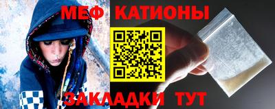 герыч Наро-Фоминск