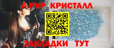 mix Нарткала