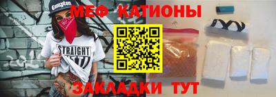 герыч Наро-Фоминск