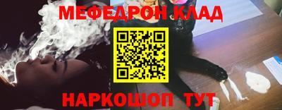 mix Нарткала