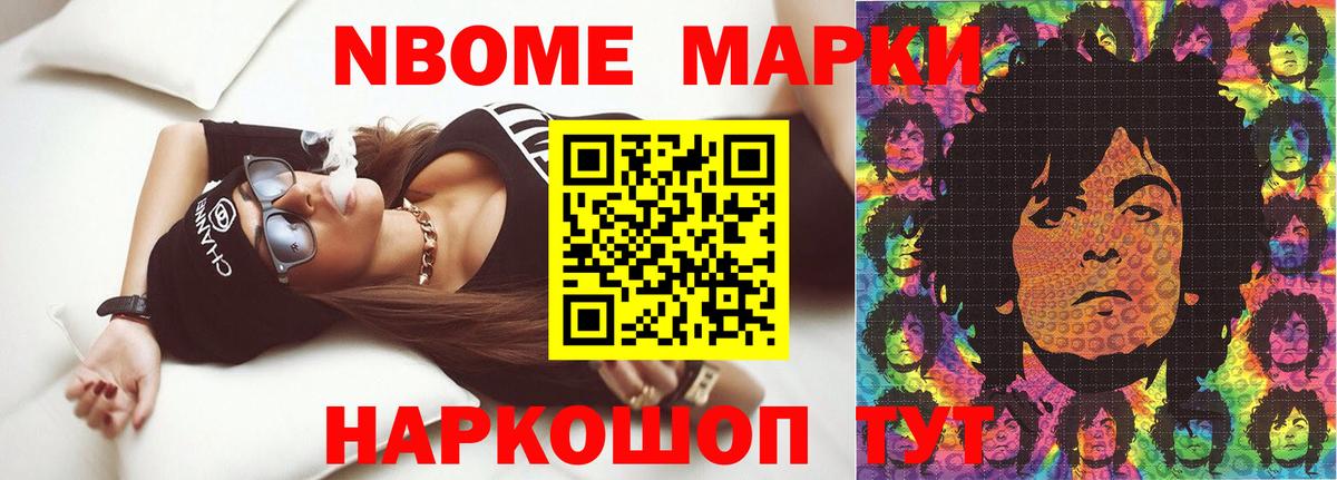 LSD-25 экстази кислота  Лсд 25 экстази  Соликамск  Вход с VPN  ЛСД экстази кислота 